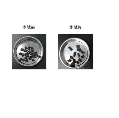 快速水分儀 ROS1 樣品放置方式